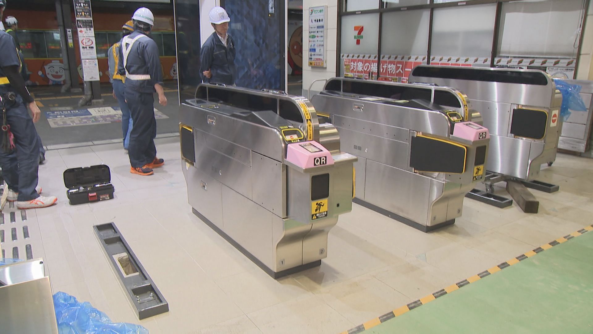 全国で唯一「自動改札機のない県」卒業 13日から徳島駅で運用開始