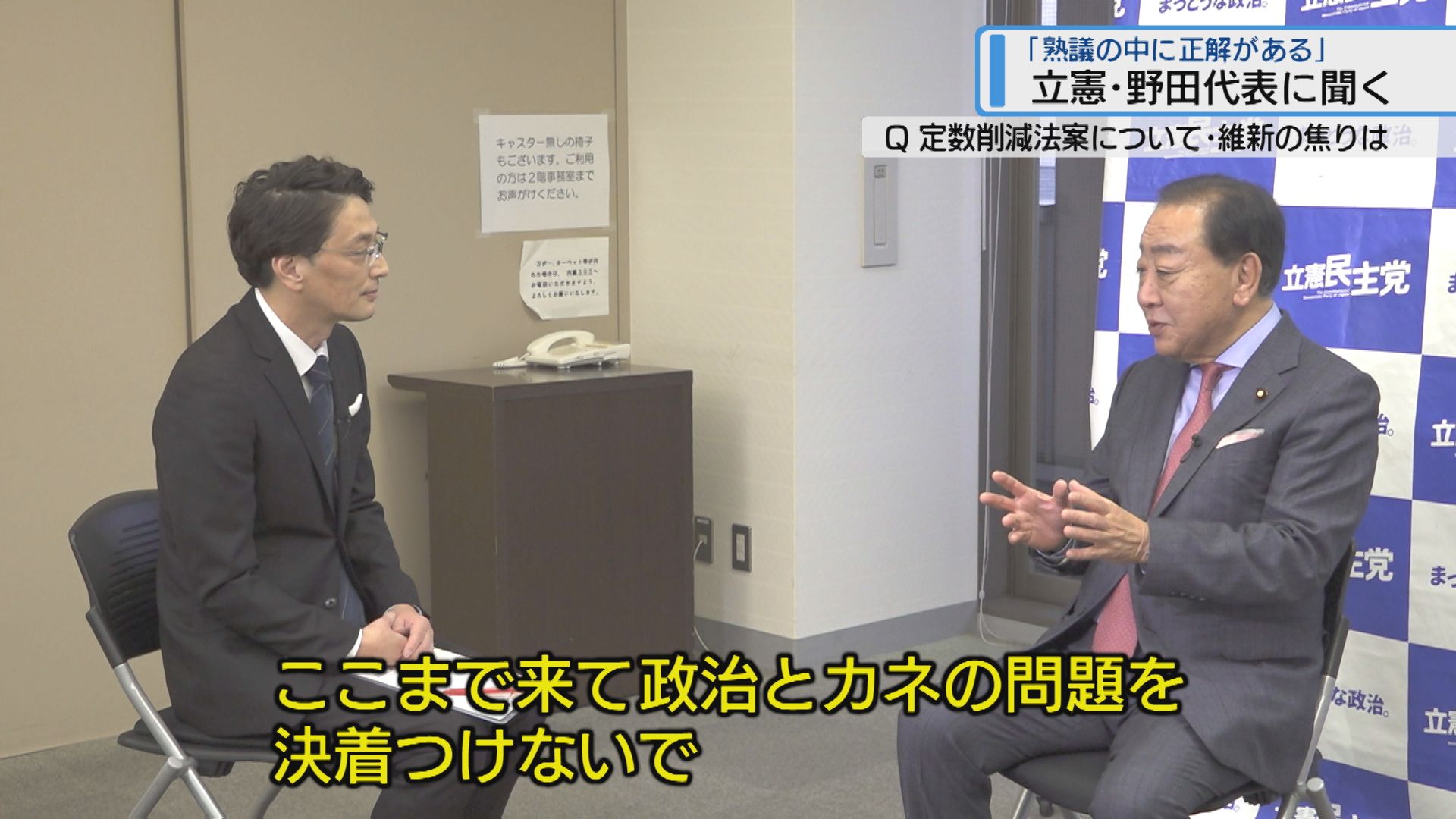 啓蒙のユートピア 第3巻セット 野沢協・植田祐次 監修｜法政大学出版局 啓蒙のユートピア 第3巻セット 野沢協・植田祐次 監修｜法政大学出版