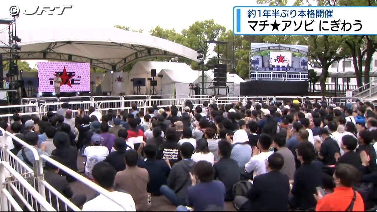 街はアニメ一色…「マチ★アソビ」1年半ぶり本格開催！【徳島】