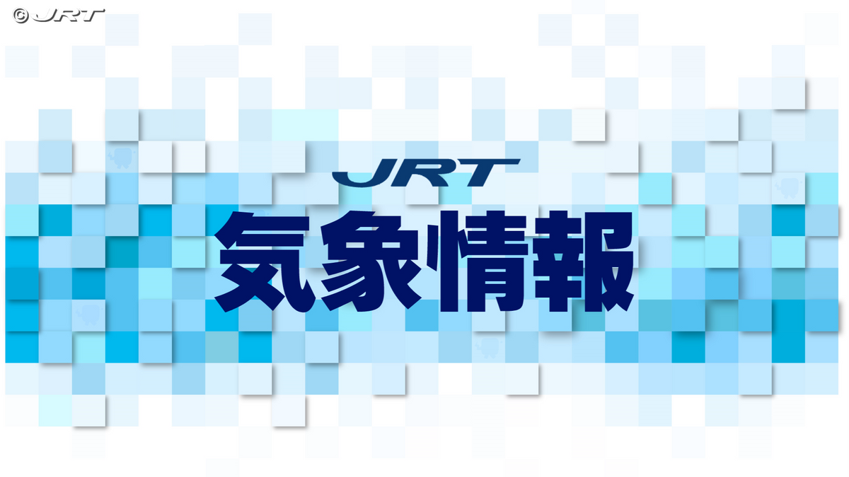 カラッとした暑さ  県内各地で30℃に届かず　8月29日以来25日ぶり【徳島】