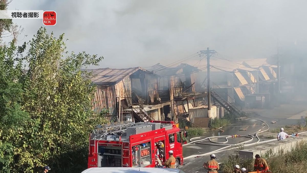 徳島 県 火事 速報(02)
