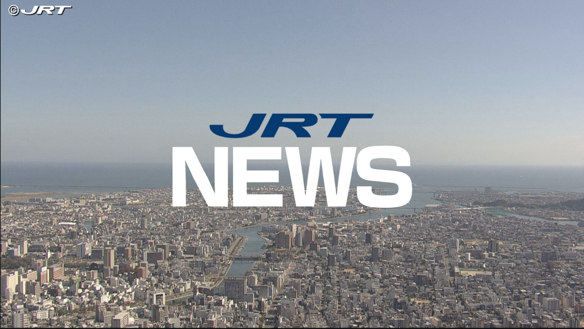 道路環境を守ろう 徳島道PAで清掃活動【徳島】