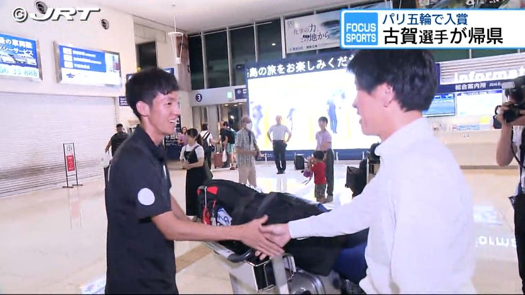 初めての大舞台を振り返る パリ五輪・競歩8位入賞の古賀選手が帰県【徳島】