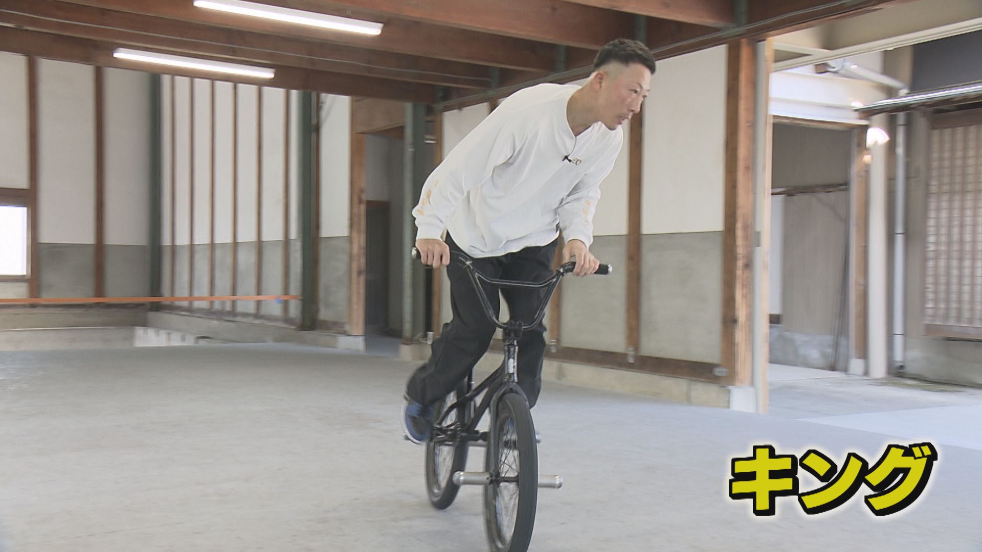 【お取引中】BMX フラットランド BMXフラットランド】当店厳選♪オススメの映像をご紹介❗️愛知県/知多