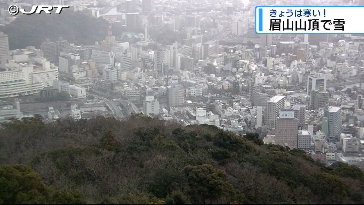 1月7日に徳島市で初雪を観測　徳島地方気象台が発表　平年より20日遅い初雪【徳島】