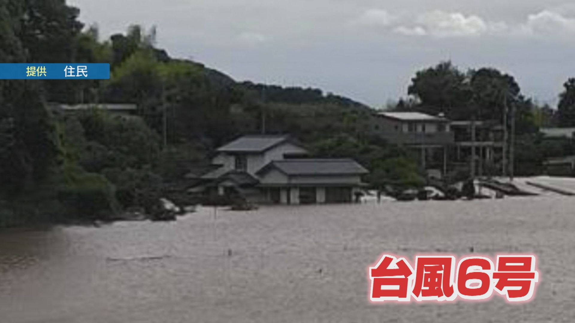 操作ミスで人災だった」 阿南市上大野町の浸水被害【徳島】（2026年6月