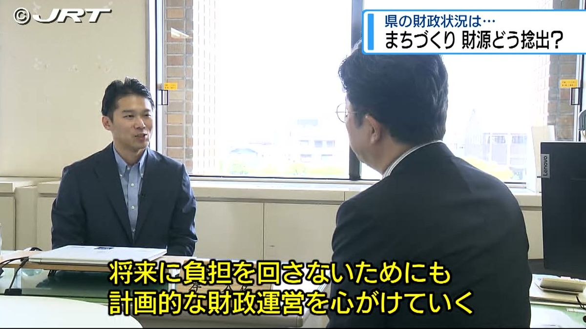 多額の費用が見込まれる大型プロジェクトの財源は? 県が計画している徳島市中心部の新たなまちづくり構想【徳島】