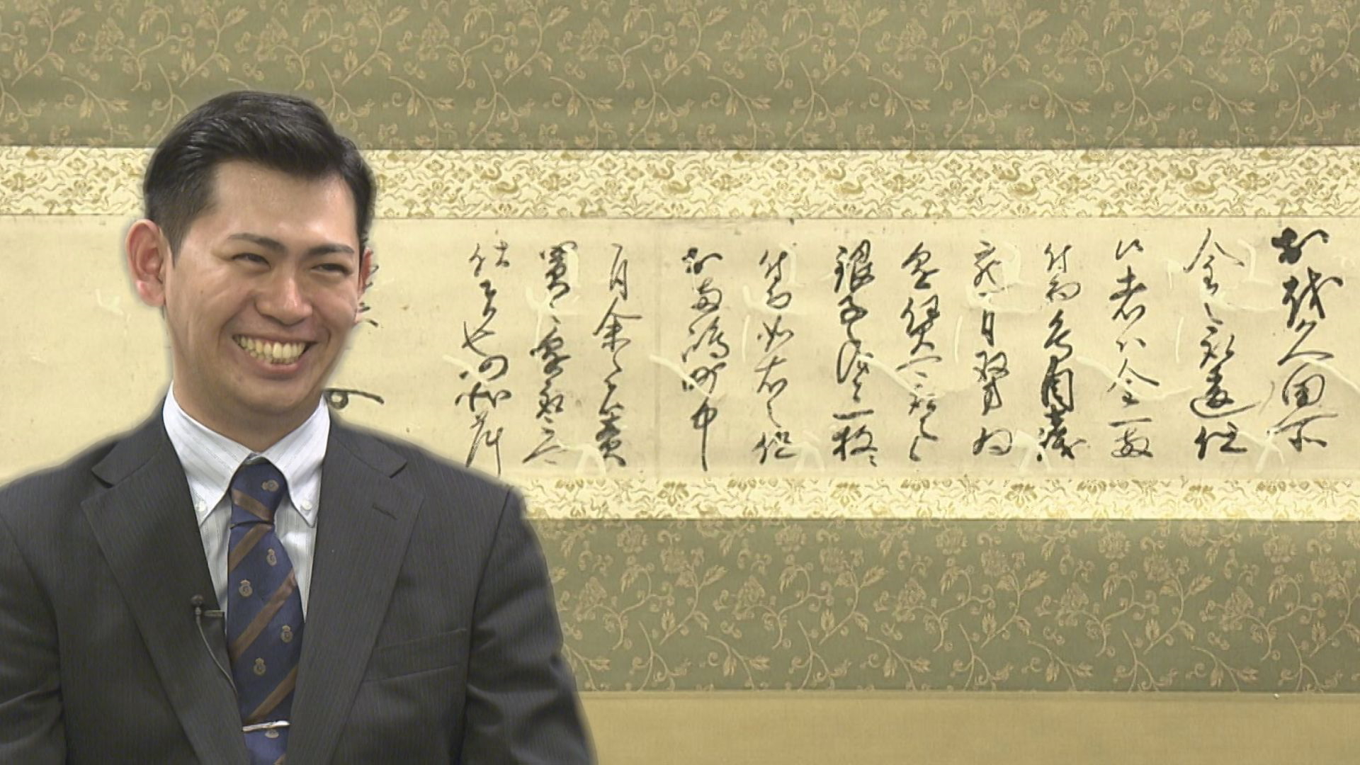 ネットオークションで落札？！ 蜂須賀家政の貴重な資料発見【徳島