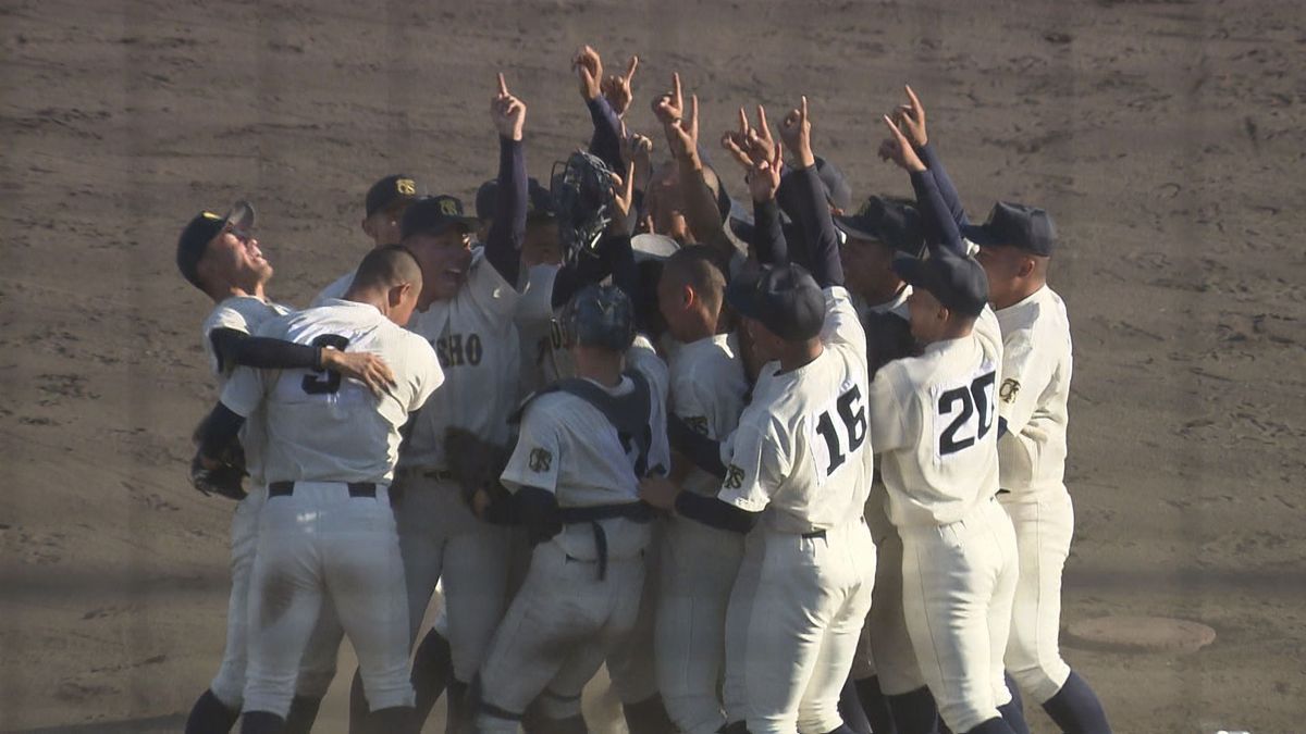 秋季 大会 高校 野球