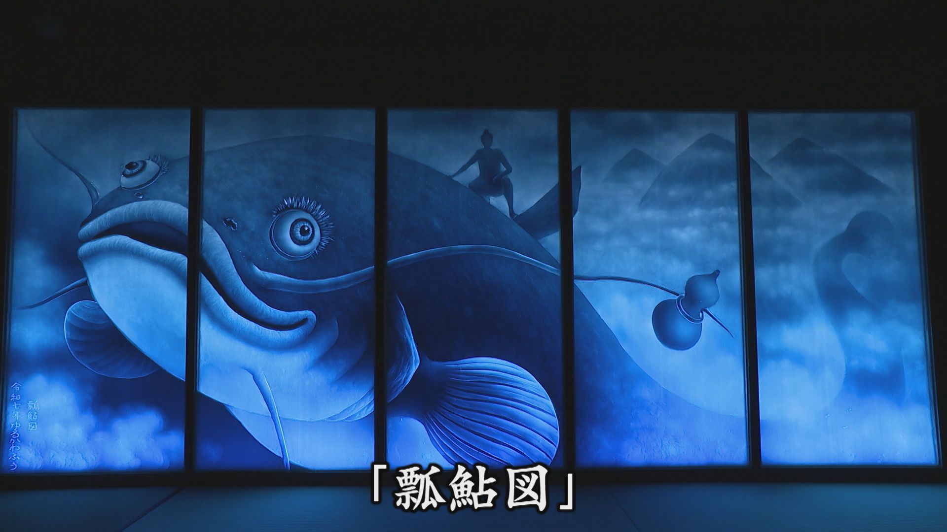 幻想的な空間へようこそ 絵画でも彫刻でもない「光彫りアート」の世界