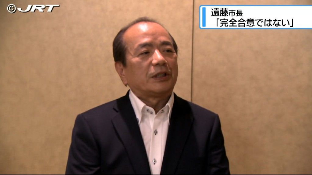 新ホール整備をめぐる問題　遠藤徳島市長は県との合意はあるが「完全な合意」はないと説明【徳島】