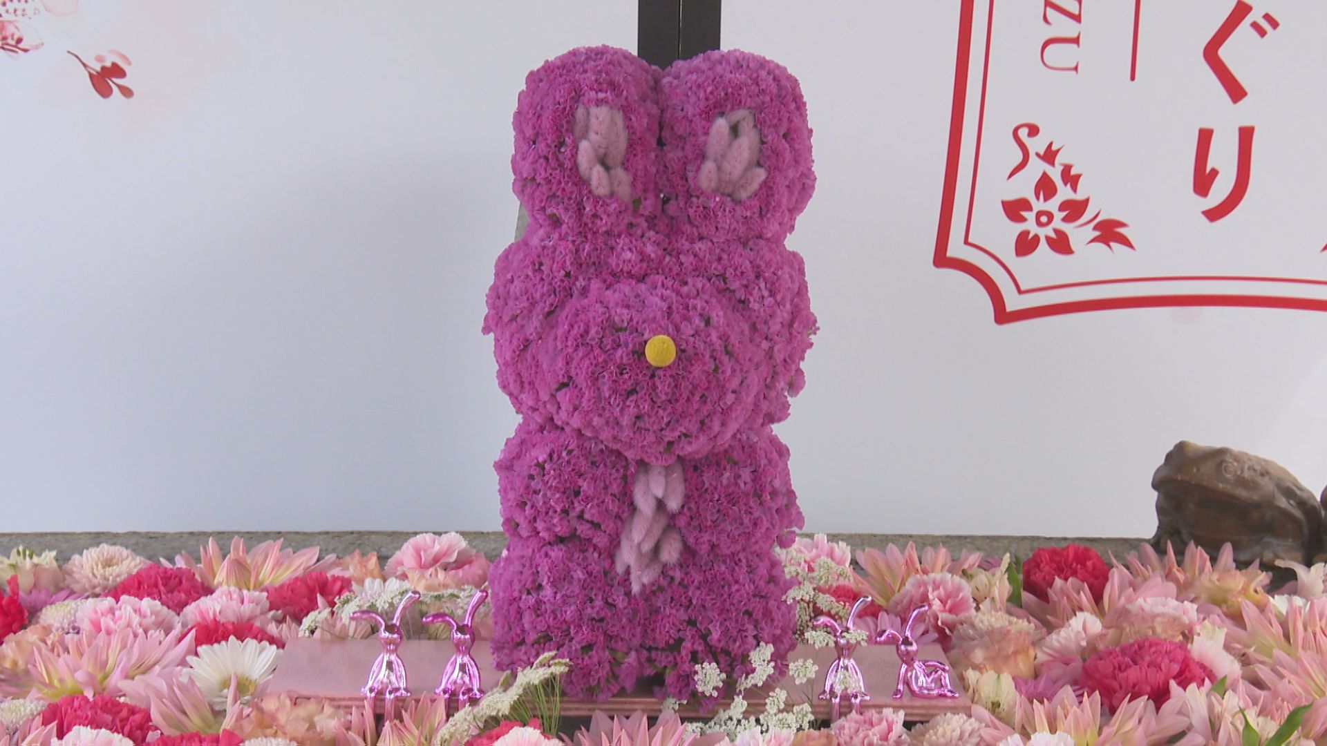 手水鉢をお花で彩る とくしま花手水巡り【徳島】（2026年2月25日掲載