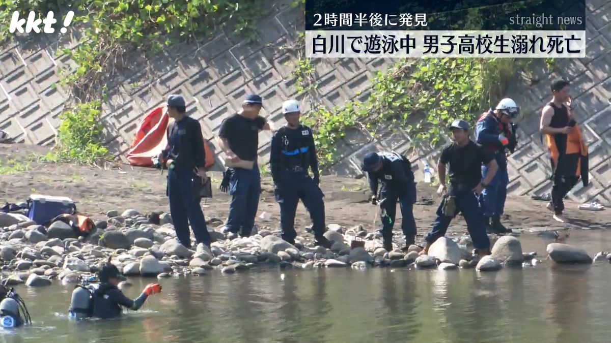 白川の捜索のようす(7日･大津町)