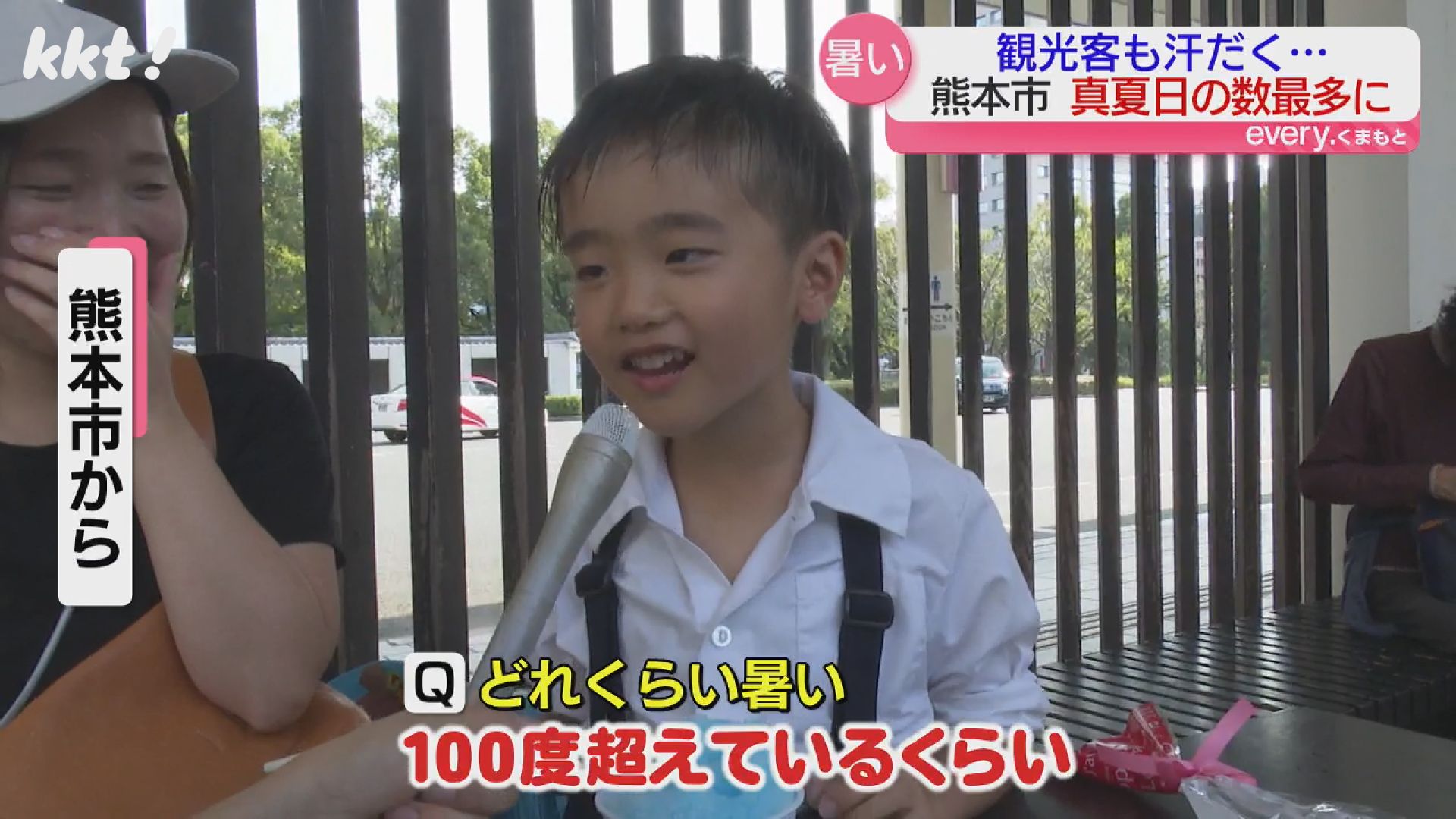 夏と変わらない」10月中旬も真夏日続く 観測史上最多となる107日に