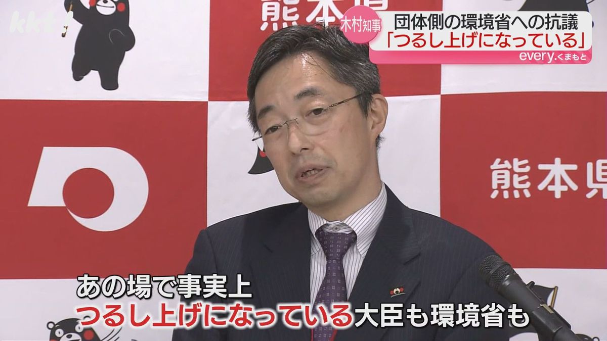 記者会見する木村知事(10日)