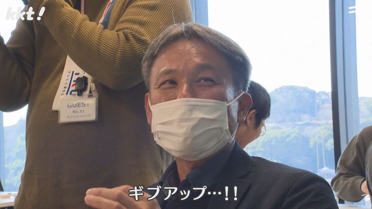 研修に参加した男性社員