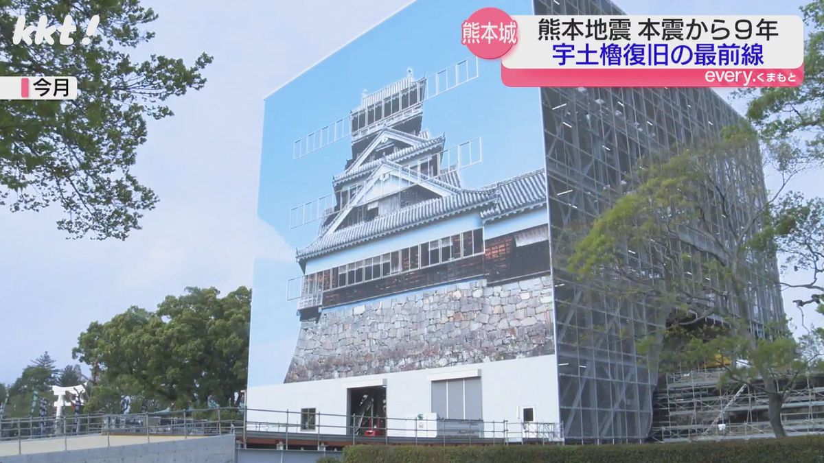 現在は素屋根の中に…