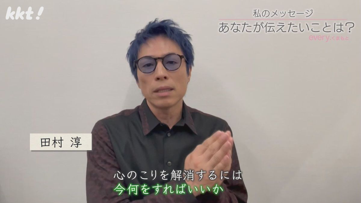 タレント・田村淳さん