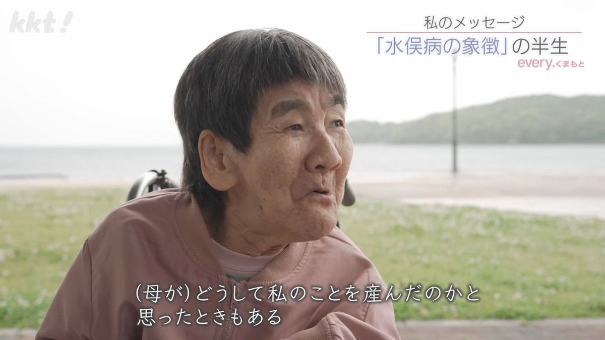 坂本しのぶさん