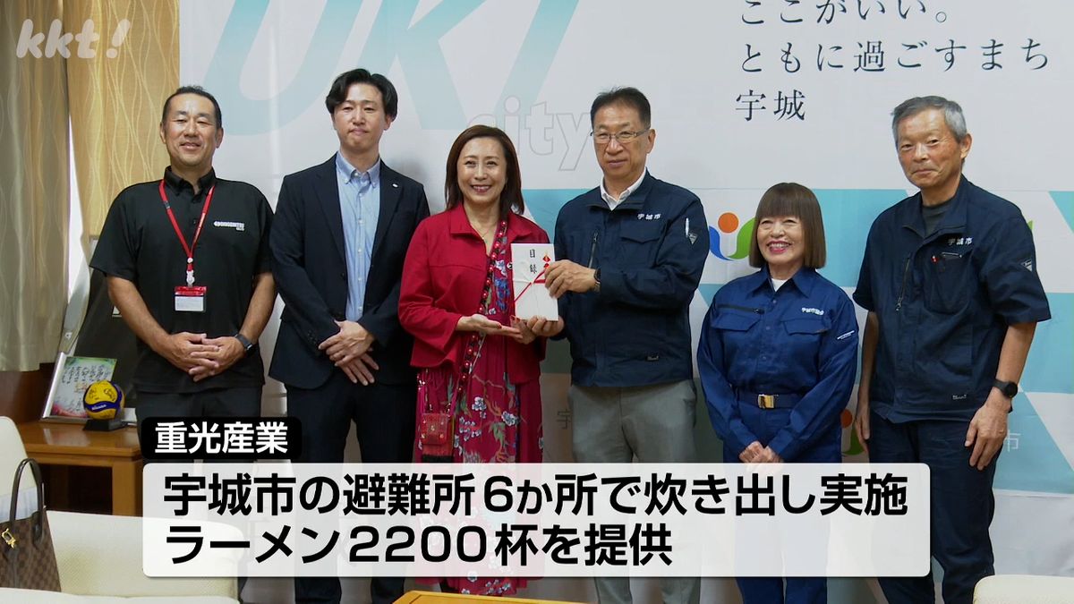地震からの復興を支援 味千ラーメン展開する重光産業が宇城市に寄付金（2026年10月22日掲載）｜KKT NEWS NNN