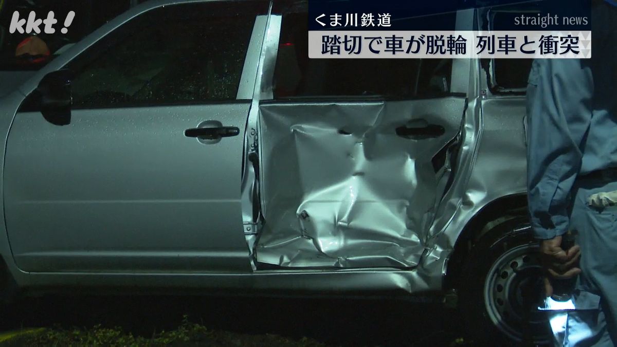 【一般車両の通行禁止】踏切で脱輪した車と列車が衝突 道幅狭い農耕車専用