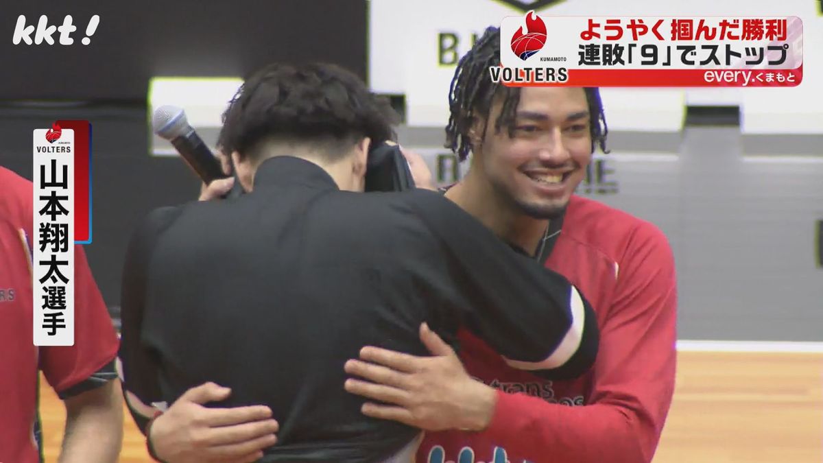 【試合動画】熊本ヴォルターズ 接戦を制し今季2勝目 連敗を9で止める