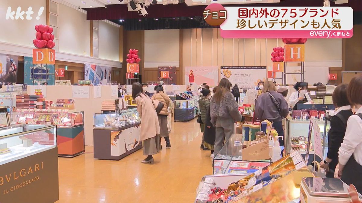 鶴屋百貨店 東館（熊本市）