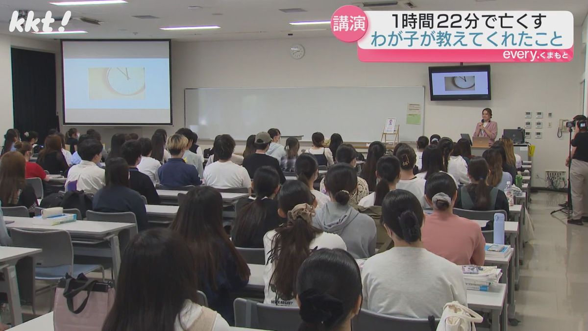 講演会の様子