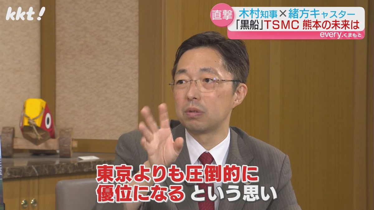 ｢発言の重み｣と｢TSMC｣熊本県の木村知事に直撃インタビュー