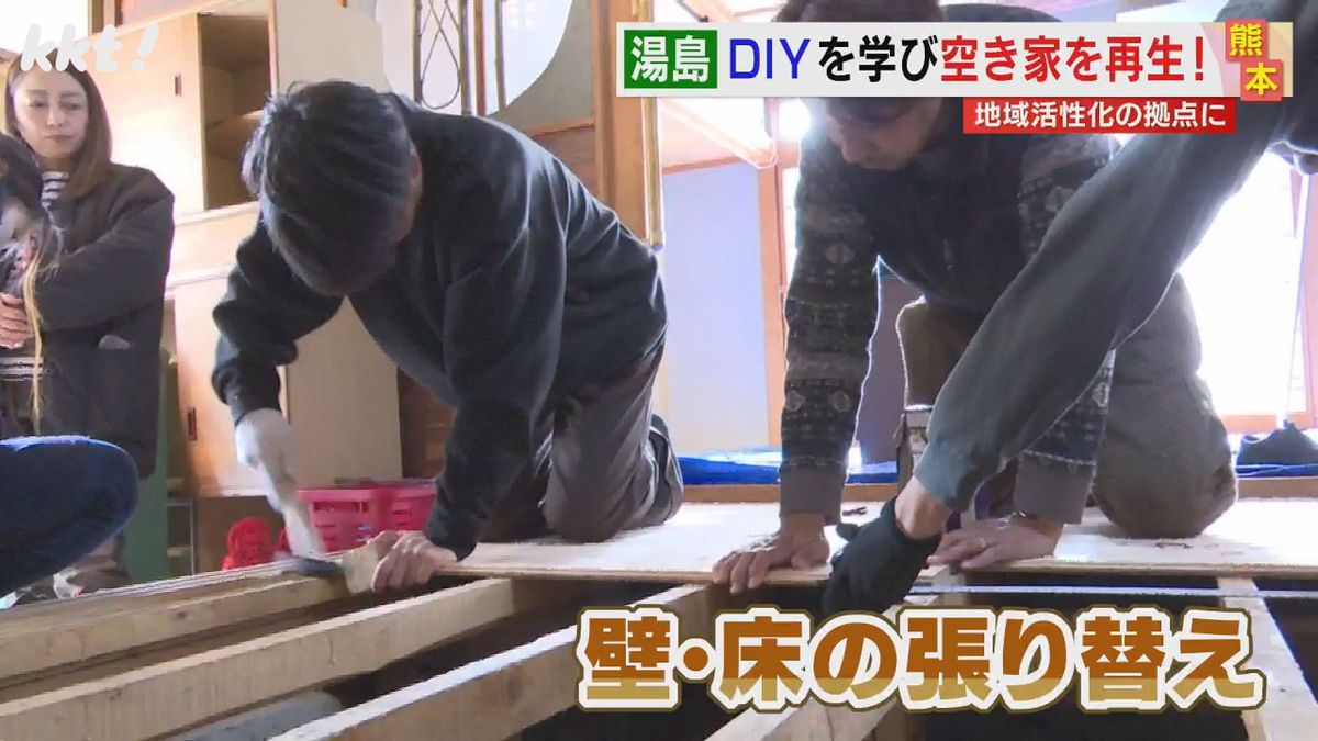 "猫の手も借りたいDIY" 猫の島で空き家再生･活性化へ新たな取り組み