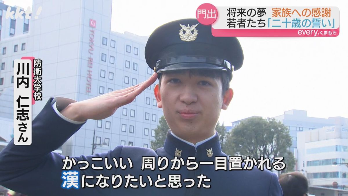 川内仁志さん