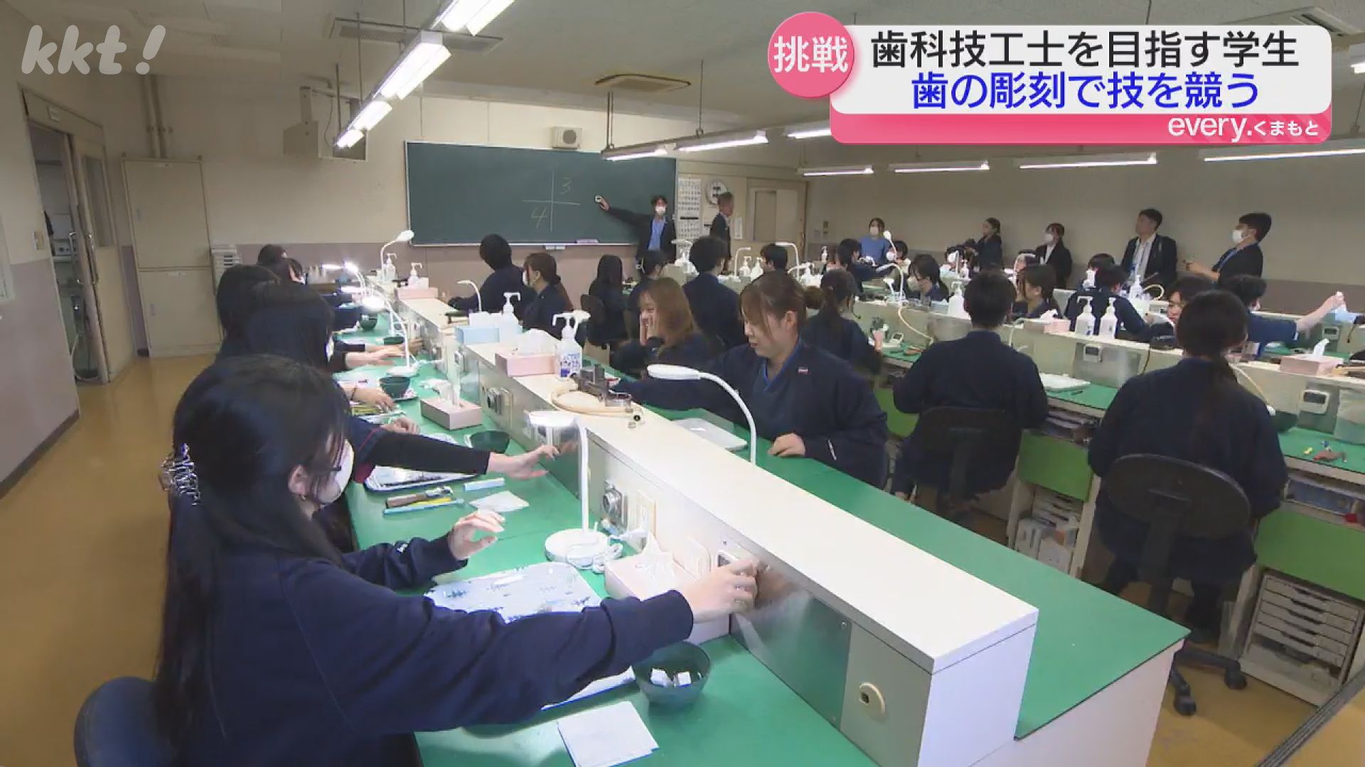 石こう掘って