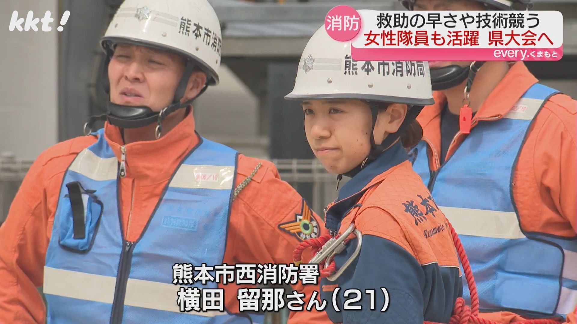 21歳女性消防隊員が男性含めた救助大会で2位の快挙「どんな時でも頼っ