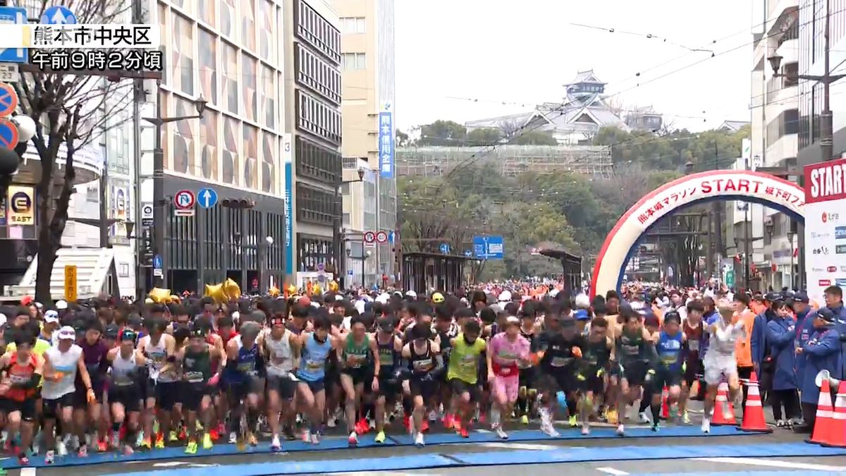 ことし12回目　熊本城マラソンで約1万4200人が駆け抜ける！