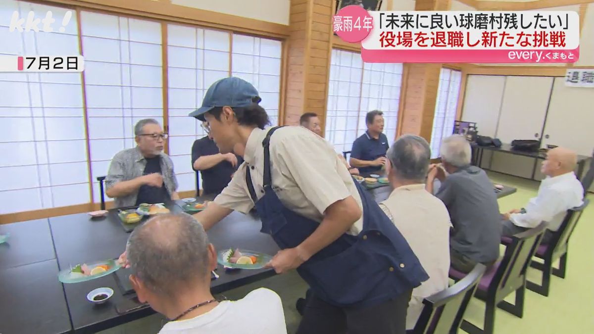 配膳する地下翔太さん