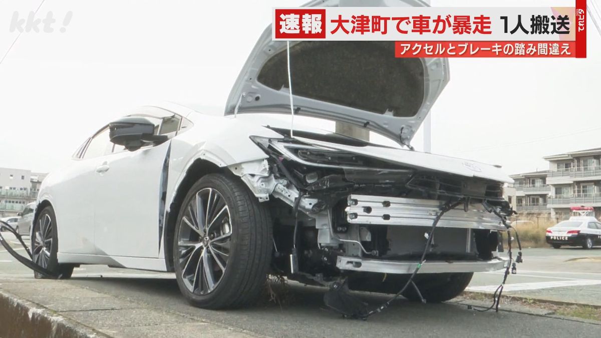 老人ホーム前で車暴走 アクセルとブレーキ踏み間違えか 女性1人けが