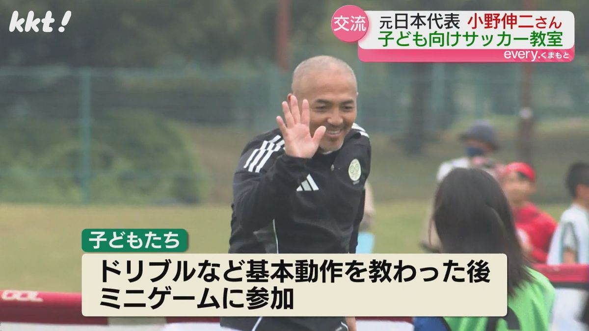 ドリブルなど基本動作を指導