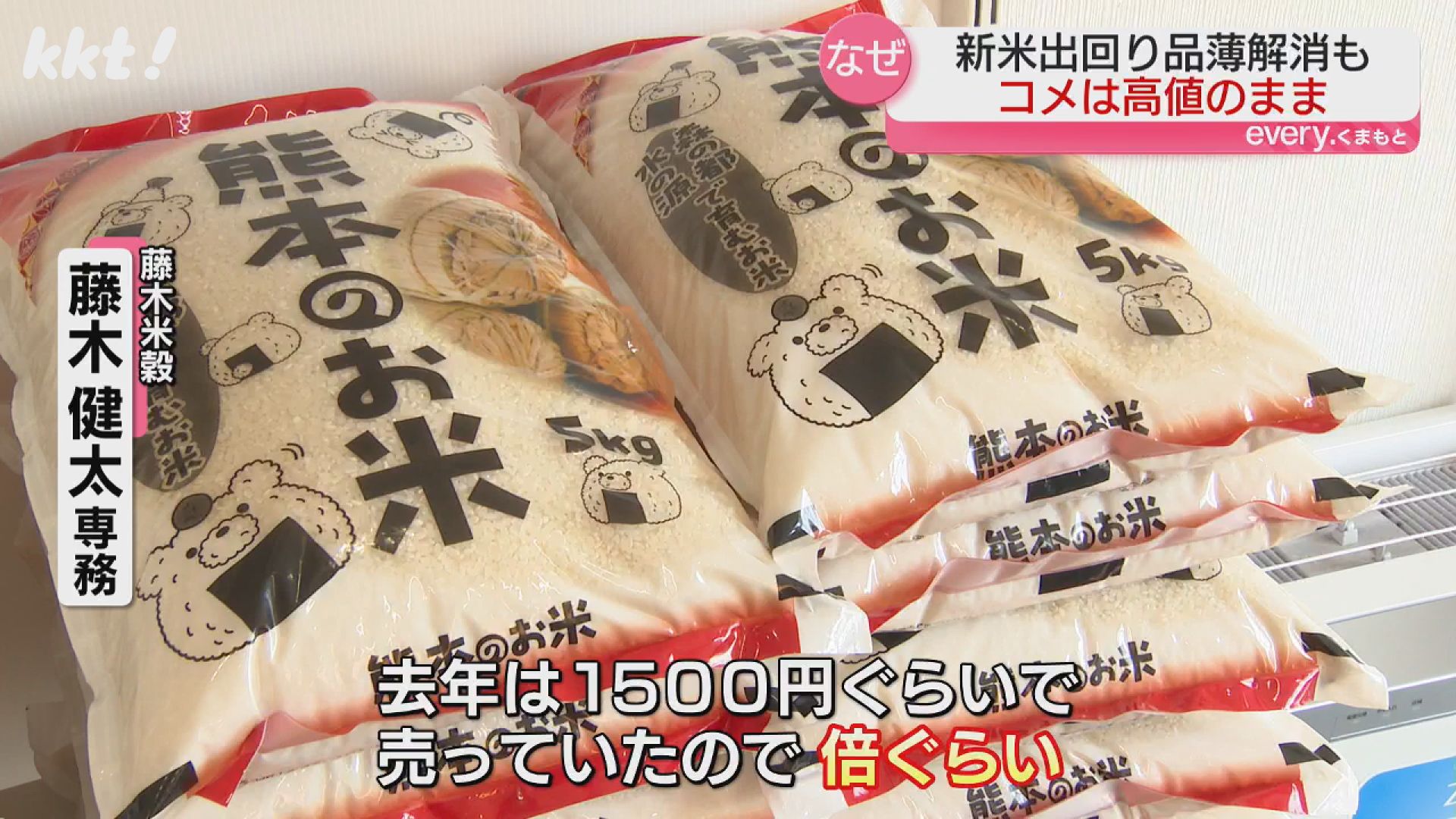 Amazon.co.jp: 令和6年産新米 宮崎県産コシヒカリ 無洗米 5kg