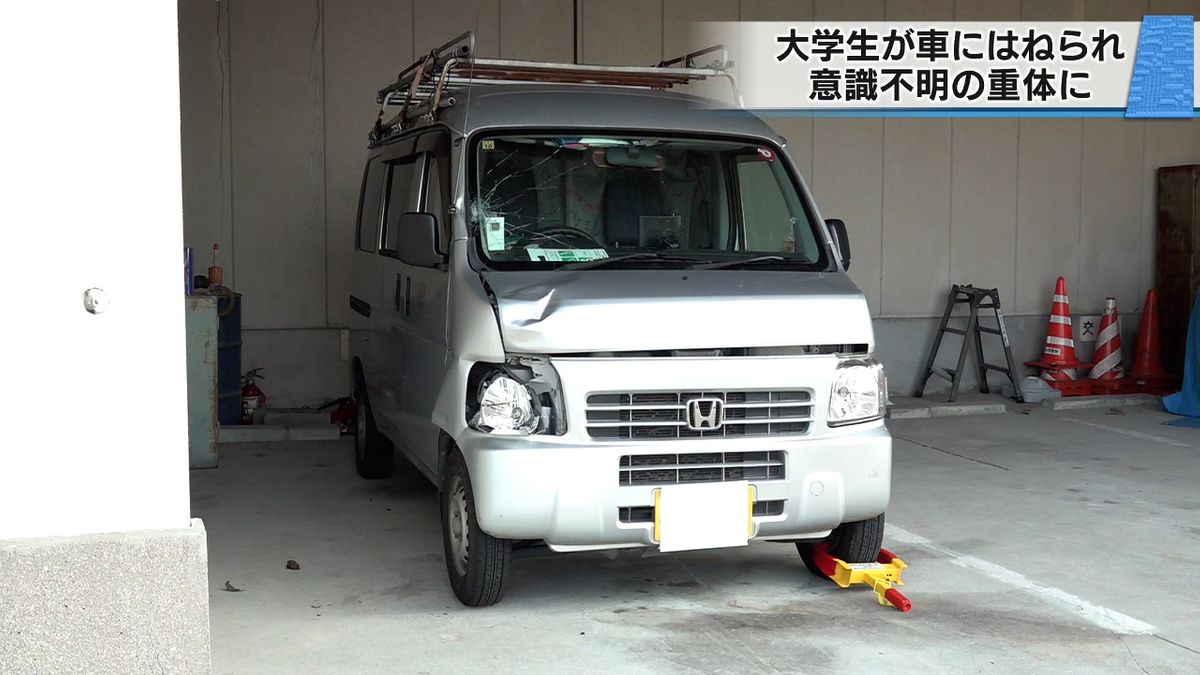 前田容疑者の軽ワゴン車