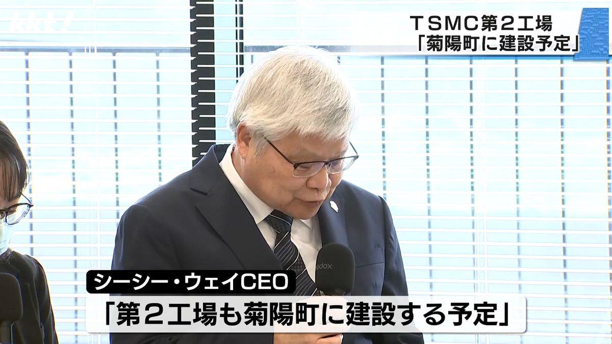 TSMCのシーシー･ウェイCEO