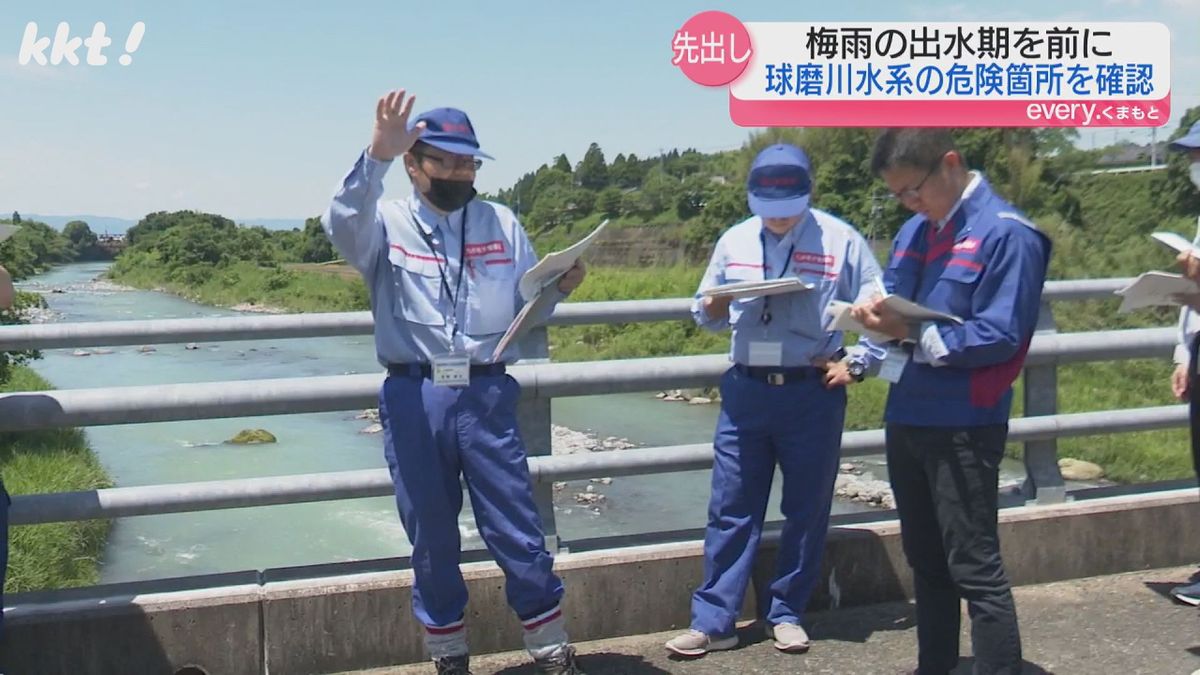 ｢早め早めの対応を｣梅雨を前に球磨川水系で合同巡視 増水した際の危険個所を確認