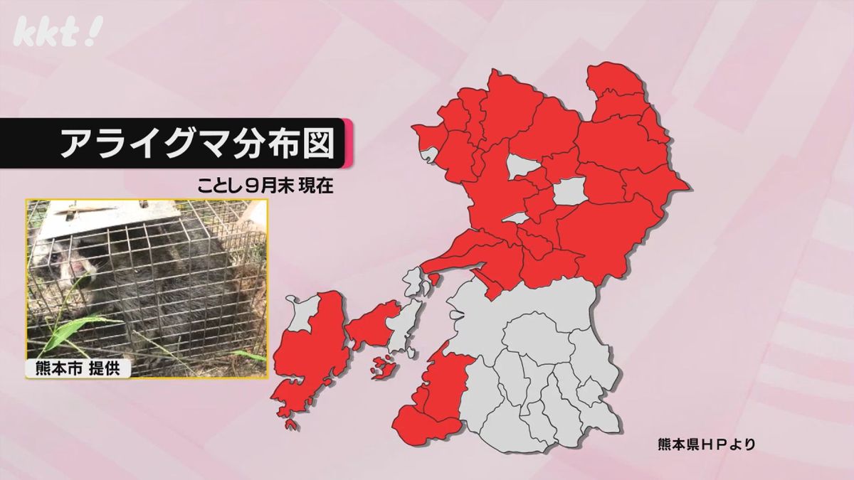 熊本県内では今年9月末までに28市町村で確認