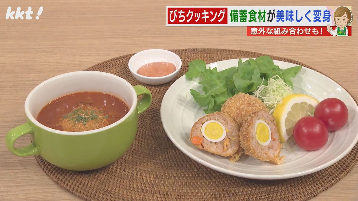 知ってますか?｢びちクッキング｣ 簡単!美味しい!備蓄食材でクッキング｢しほママの目からウロコの防災術｣