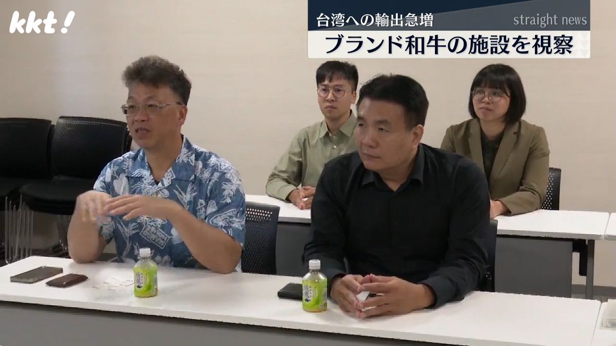 ｢台湾でも非常に人気｣輸出量が急増 熊本のブランド和牛施設を台湾のシェフらが視察