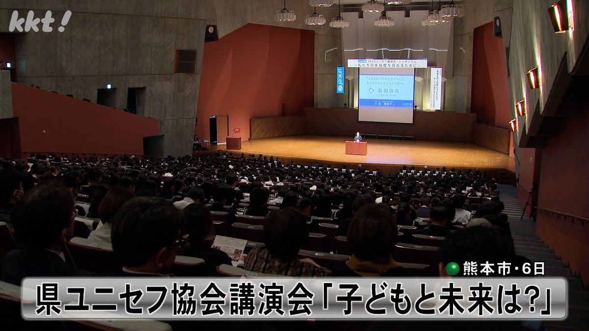 熊本県立劇場(6日･熊本市中央区)