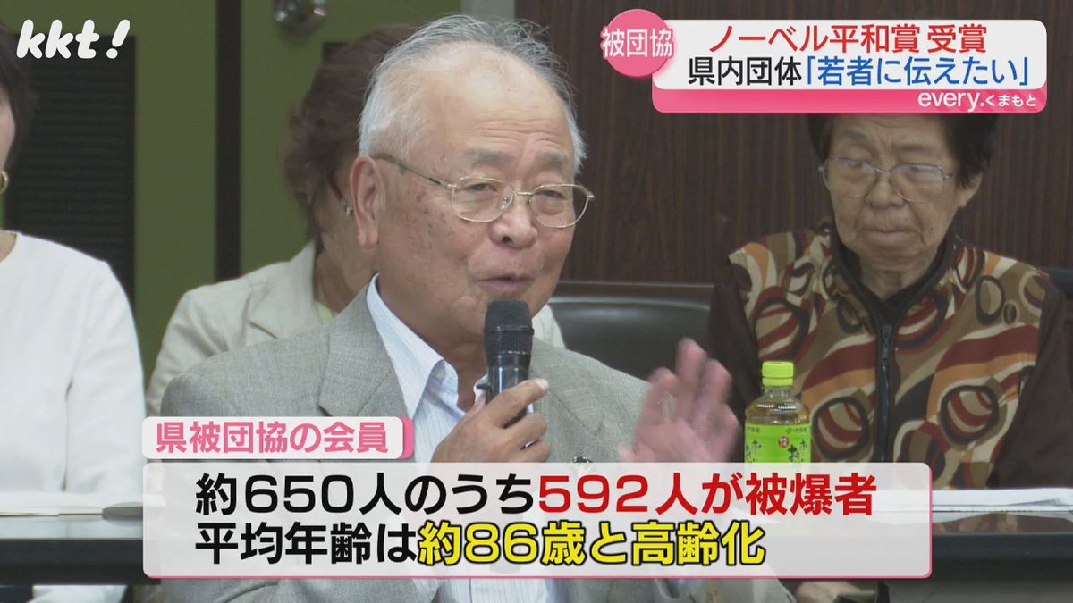 県被団協の会員の平均年齢は約86歳に