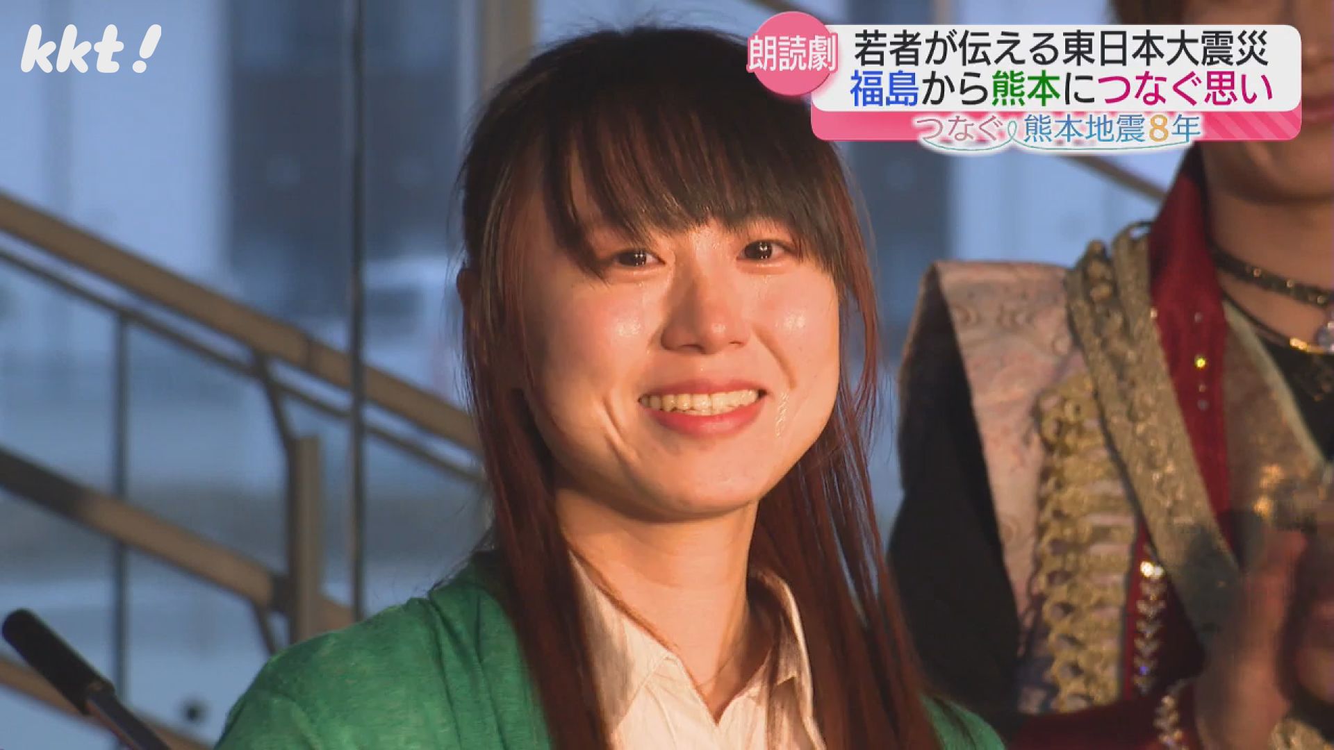 原 ちず子