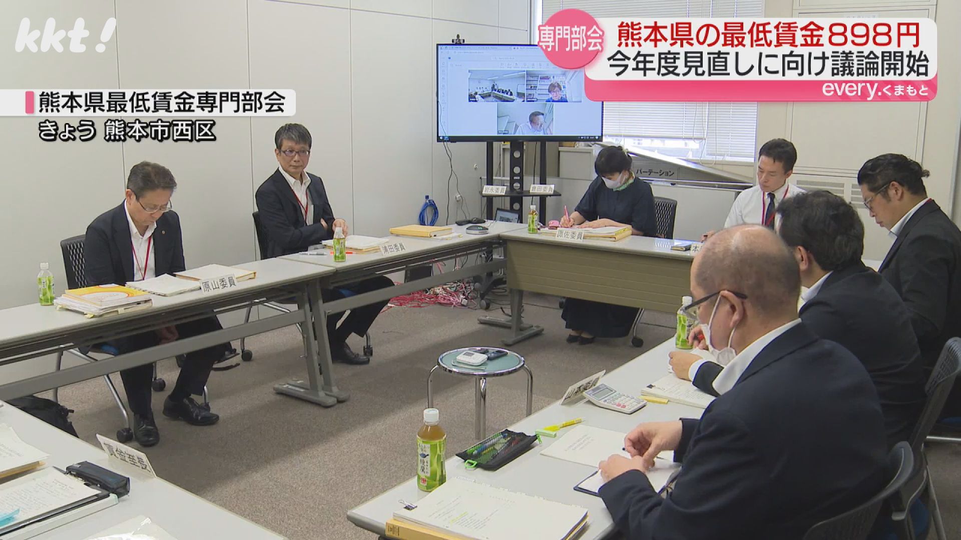 ※早い者勝ち☆超お買い得！BENLY（ベンリー）熊本市内限定配送※低走行４６Km 令和３年購入※ 前カゴ・リアBOX付き 公式サイト】熊本県熊本市健軍本町にあるベンリー熊本健軍店