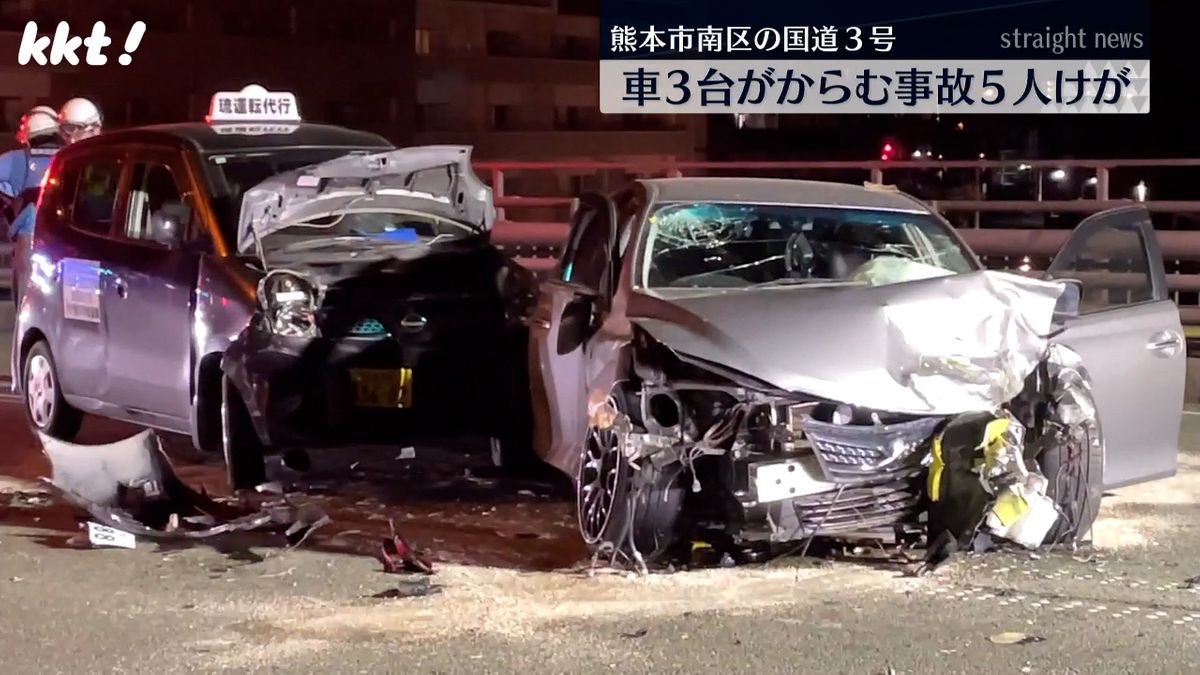 ｢大量の部品飛び散る｣道路脇の柵に衝突した乗用車が対向車線に 2台と衝突し5人けが 熊本市の国道3号