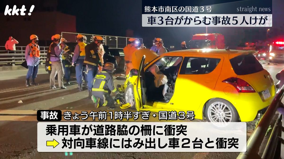 事故現場の国道3号(28日午前2時頃･熊本市南区)